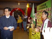 1201_261.JPG (120228 bytes)