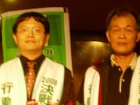 1201_265.JPG (73804 bytes)