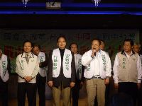 1201_269.JPG (91763 bytes)