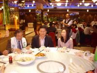 1201_273.JPG (120433 bytes)