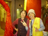 1201_275.JPG (96436 bytes)