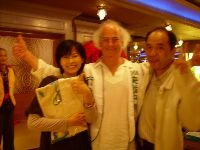 1201_279.JPG (89464 bytes)