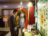 1201_280.JPG (109048 bytes)