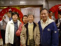 1201_282.JPG (102713 bytes)