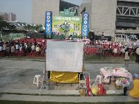 1208_003.jpg (124430 bytes)