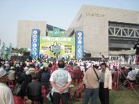 1208_007.jpg (121809 bytes)