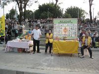 1208_015.jpg (134157 bytes)