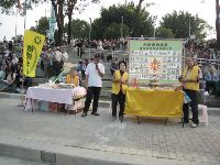 1208_016.jpg (133306 bytes)