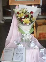 1209_002.JPG (64809 bytes)