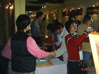 1209_011.JPG (93028 bytes)