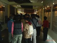 1209_018.JPG (86205 bytes)