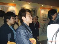 1209_021.JPG (101657 bytes)