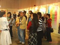 1209_026.JPG (105434 bytes)