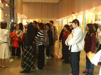 1209_027.JPG (102752 bytes)