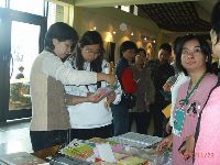 1209_036.JPG (114361 bytes)