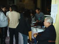 1209_041.JPG (80725 bytes)