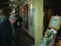 1209_049.JPG (79755 bytes)