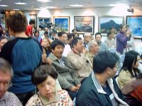 1213_004.JPG (118190 bytes)