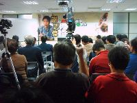 1213_007.JPG (110544 bytes)