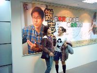 1213_025.JPG (110578 bytes)