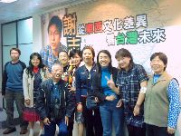 1213_027.JPG (136602 bytes)