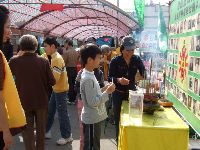 1216_005.jpg (137895 bytes)