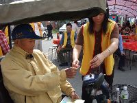 1216_010.jpg (119223 bytes)