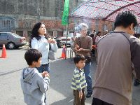 1216_016.jpg (127243 bytes)