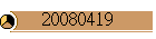 20080419