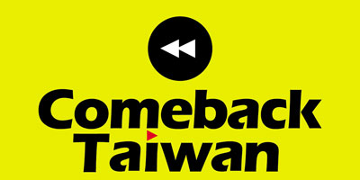 come back Taiwan
